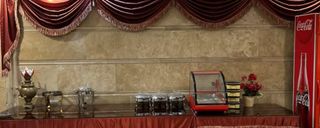 هتل حافظ تهران هتل حافظ تهران