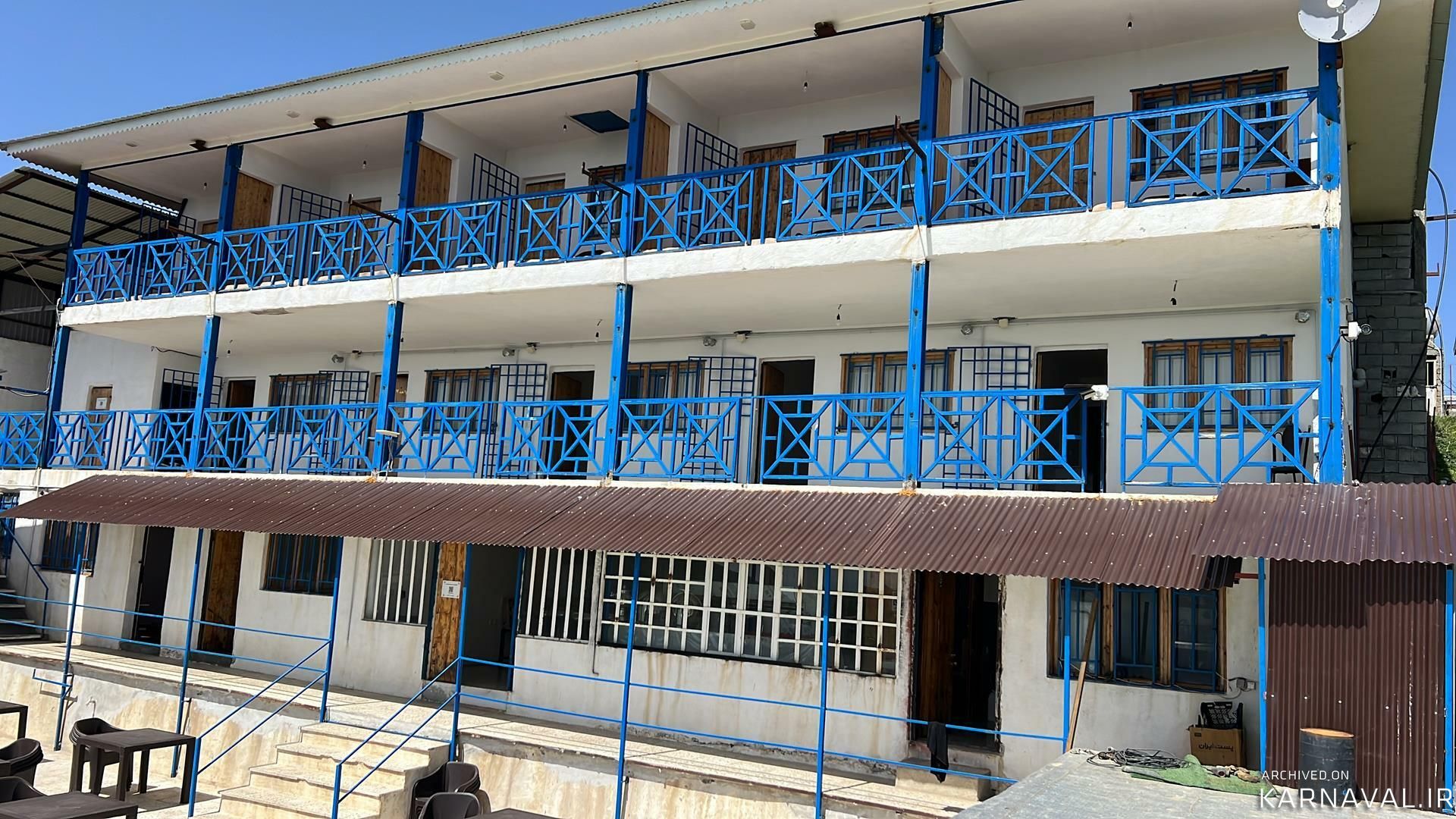 عکس