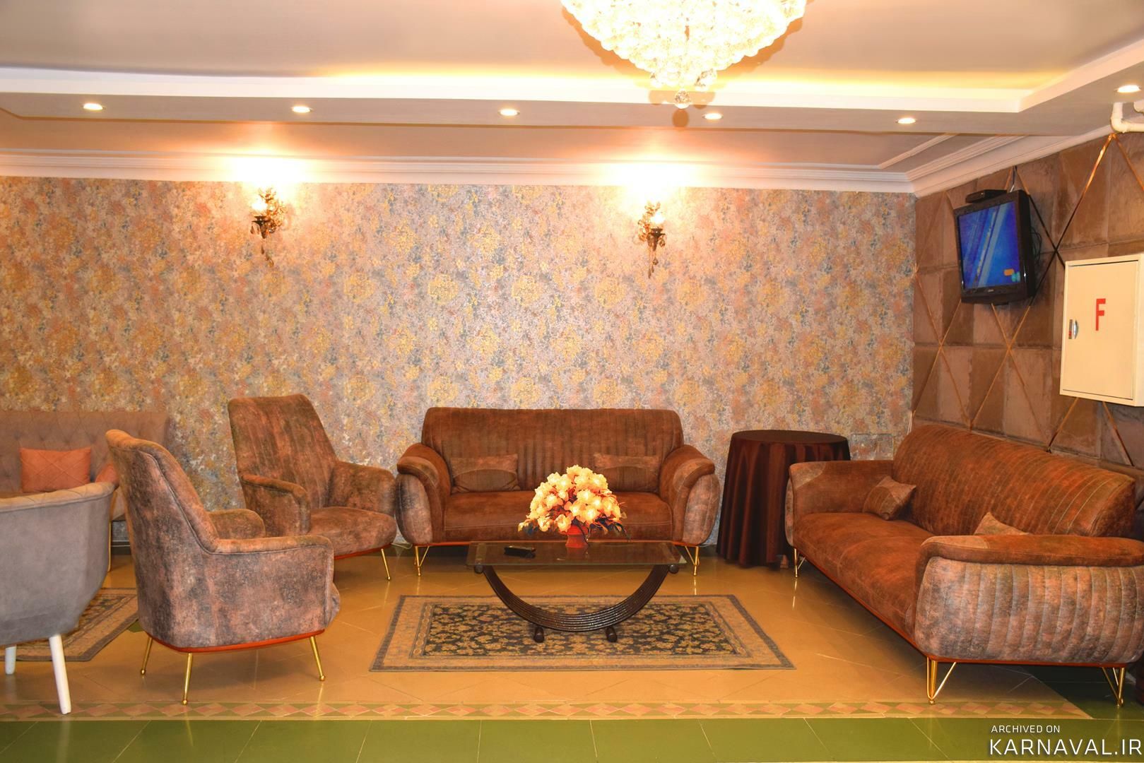 خانه مسافر جواد الائمه مشهد