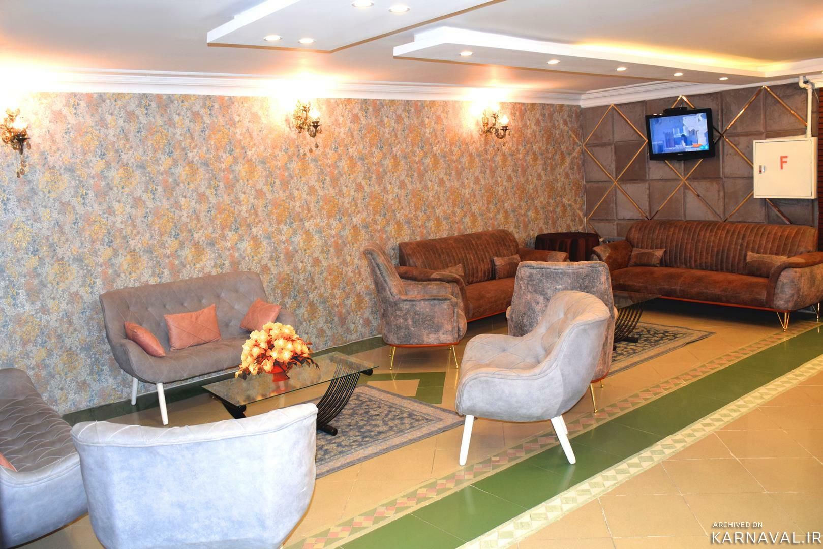 خانه مسافر جواد الائمه مشهد