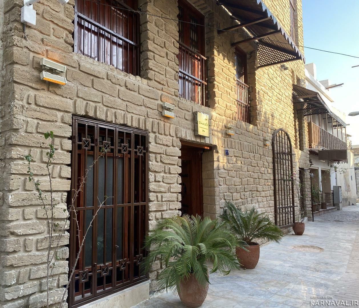 اقامتگاه سنتی دنسه ریحان بندر بوشهر