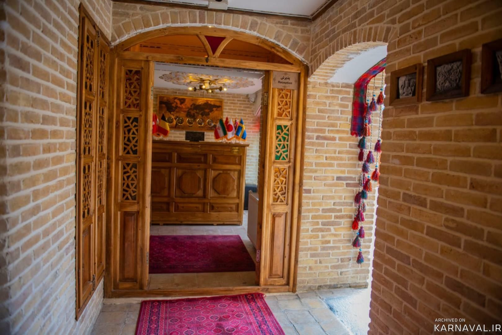 بوتیک هتل سنتی کرمانشاه