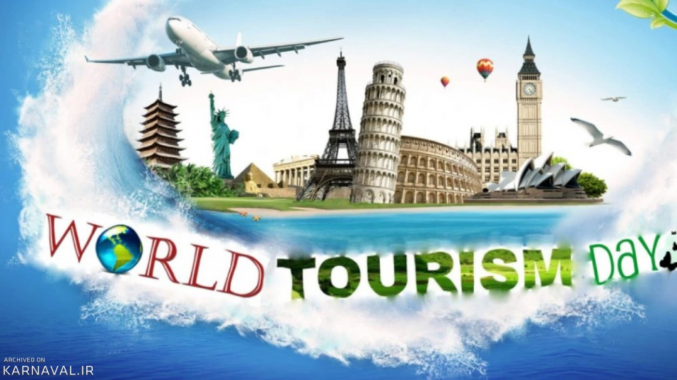 شعار روز جهانی گردشگری 2024