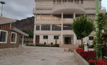 هتل شاپور خواست خرم آباد هتل شاپور خواست خرم آباد