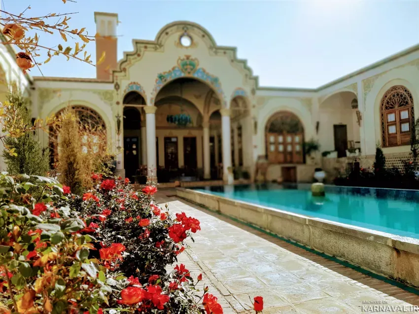 اقامتگاه تاریخی یاسمین راهب کاشان
