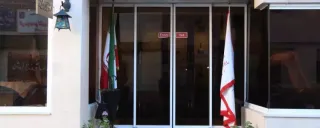 هتل شبستان رشت هتل شبستان رشت