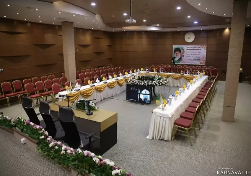 https://media.karnaval.ir/uploads/2024/10/45599.webp