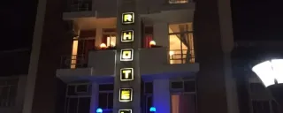 هتل شالیزار نوشهر هتل شالیزار نوشهر