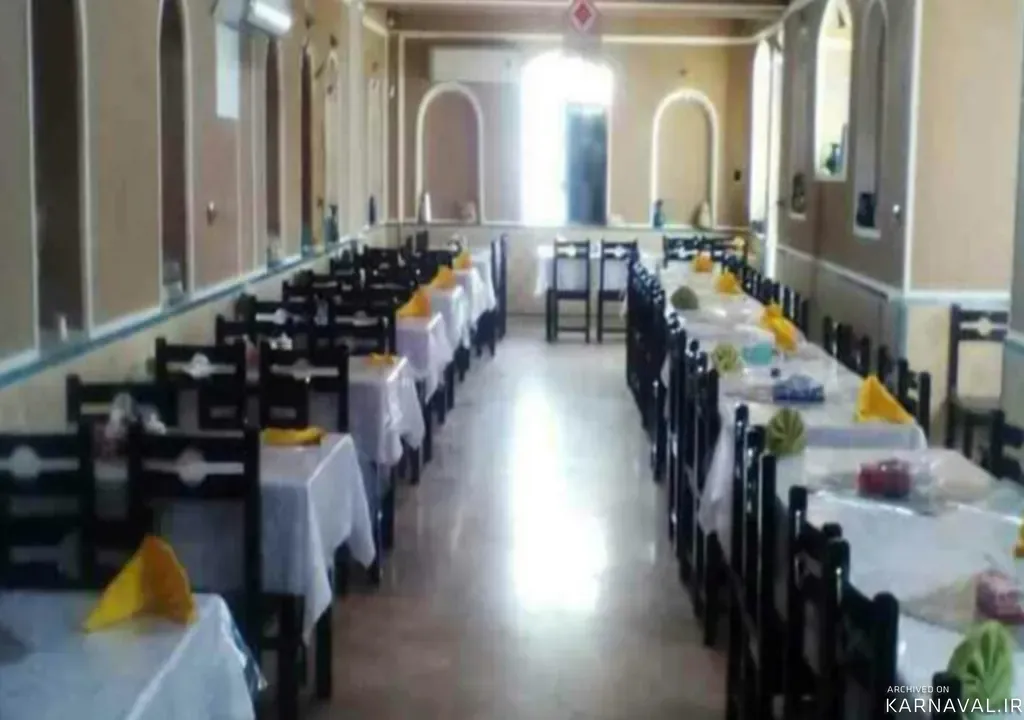 https://media.karnaval.ir/uploads/2024/10/66776.webp