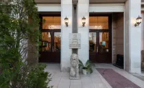 هتل آپارتمان ملل بندر انزلی هتل آپارتمان ملل بندر انزلی