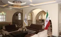 هتل کرمان کرمان هتل کرمان کرمان