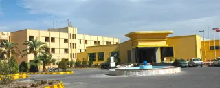 هتل پارسیان آزادی بم هتل پارسیان آزادی بم