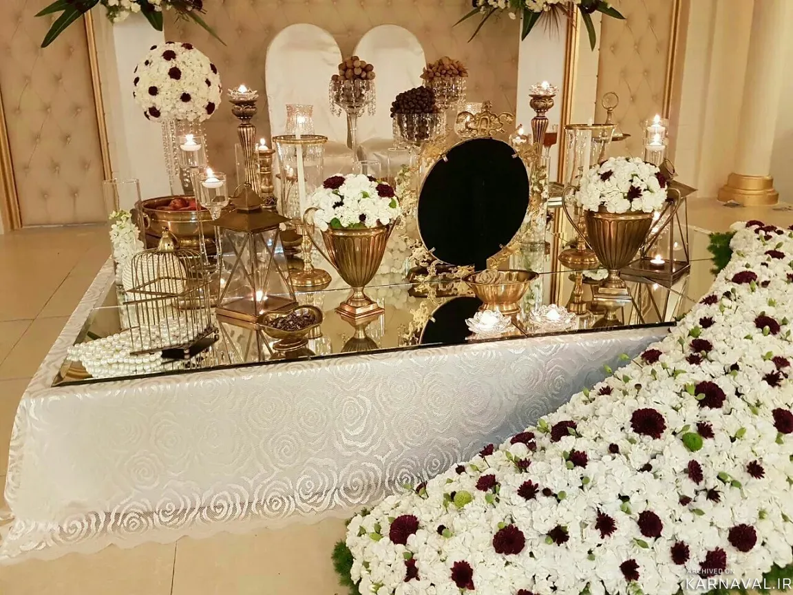 هتل آذین گرگان