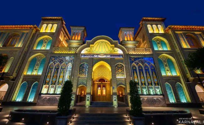 هتل گران میراث رشیدیه تهران هتل گران میراث رشیدیه تهران