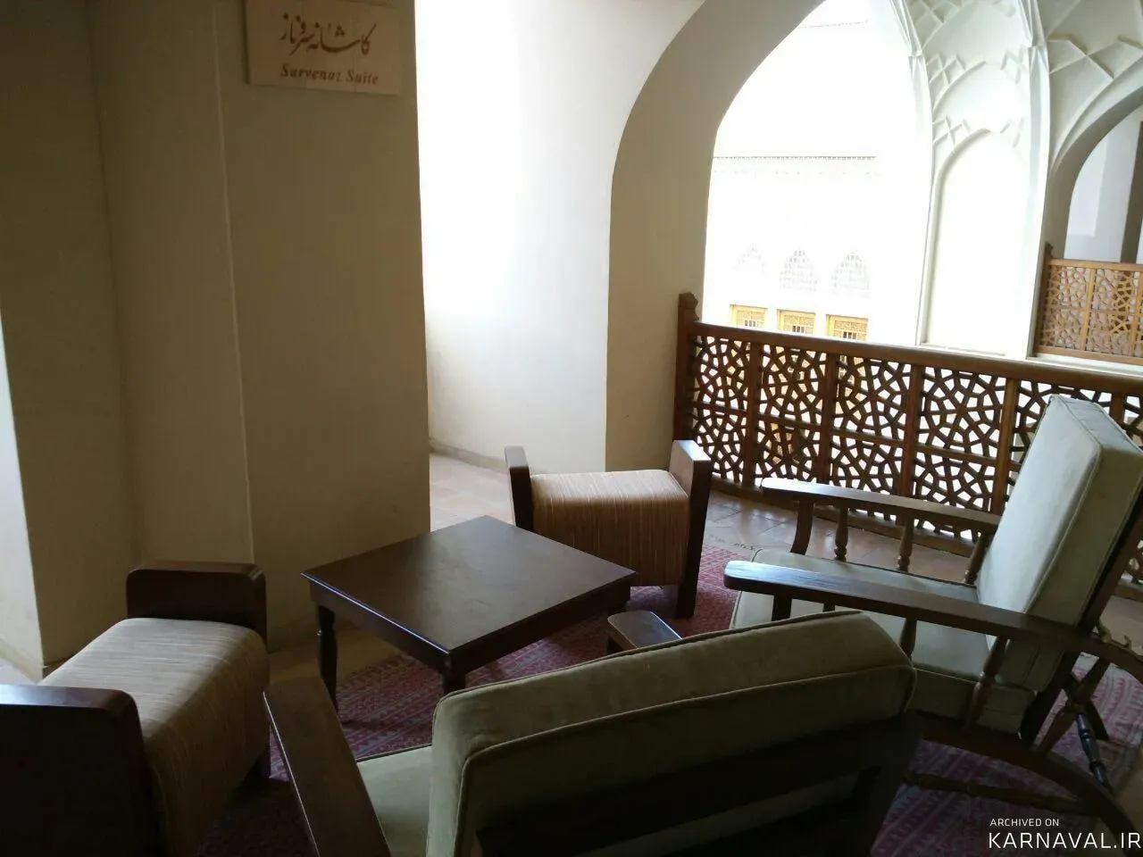 اقامتگاه سنتی عامری ها کاشان