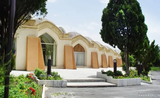 هتل جهانگردی گلپایگان