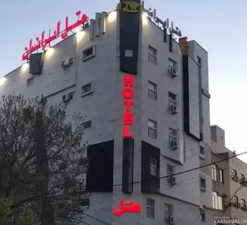 عکس