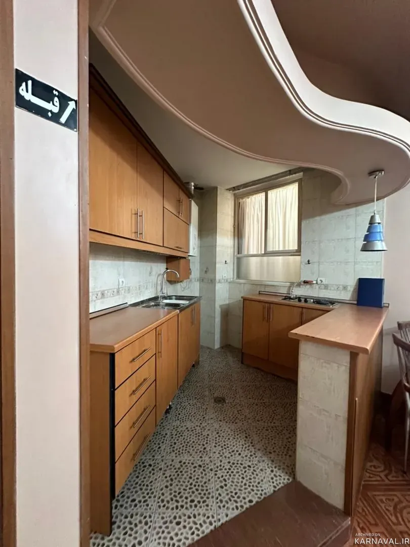 هتل آپارتمان پارمیس شیراز