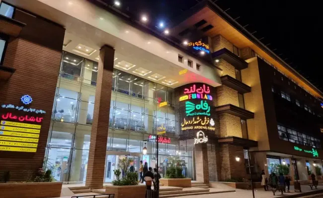 هتل وندا کاشان هتل وندا کاشان