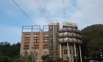 هتل شهاب ناهار خوران گرگان هتل شهاب ناهار خوران گرگان