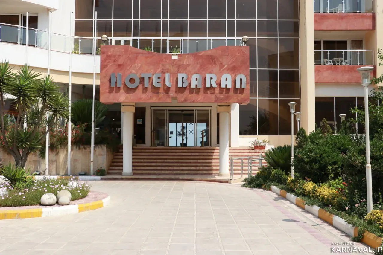 https://media.karnaval.ir/uploads/2024/10/89906.webp