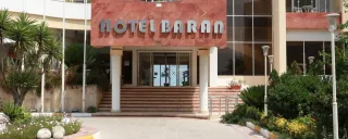 هتل باران ایزدشهر هتل باران ایزدشهر