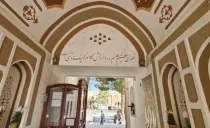 هتل ارگ گوگد گلپایگان هتل ارگ گوگد گلپایگان