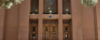 هتل ارگ گوگد گلپایگان هتل ارگ گوگد گلپایگان