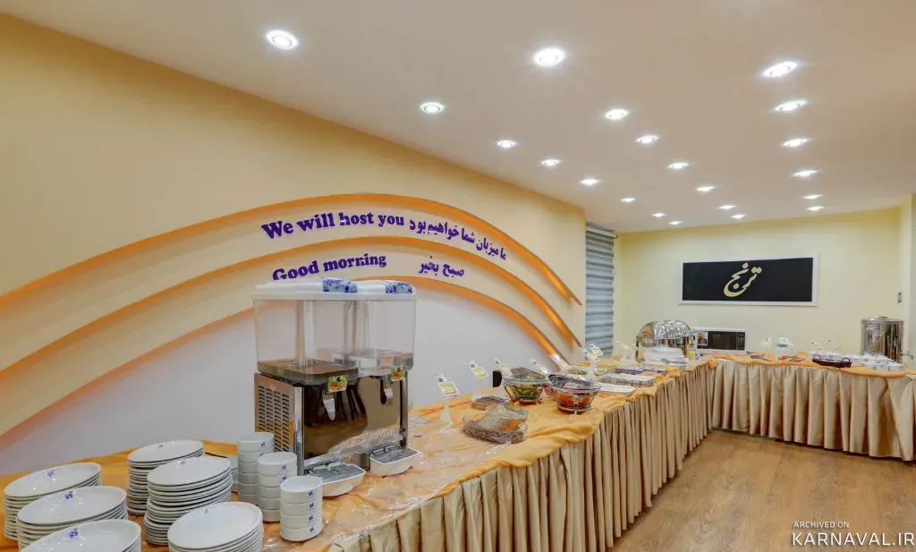 هتل جهانگردی سیرجان