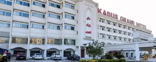 هتل بزرگ گیلان ( کادوس ) رشت هتل بزرگ گیلان ( کادوس ) رشت