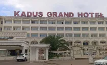 هتل بزرگ گیلان ( کادوس ) رشت هتل بزرگ گیلان ( کادوس ) رشت