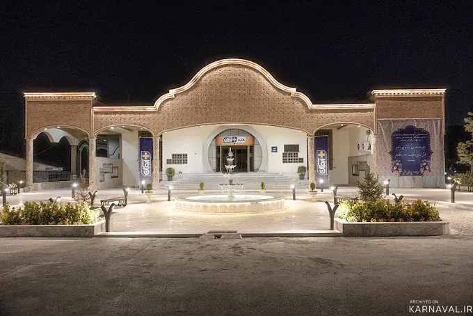 https://media.karnaval.ir/uploads/2024/10/91942.webp