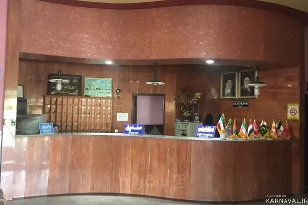 هتل ثمین خوی