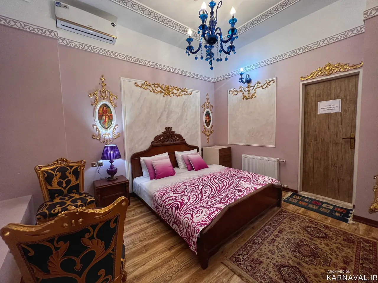 https://media.karnaval.ir/uploads/2024/10/92410.webp