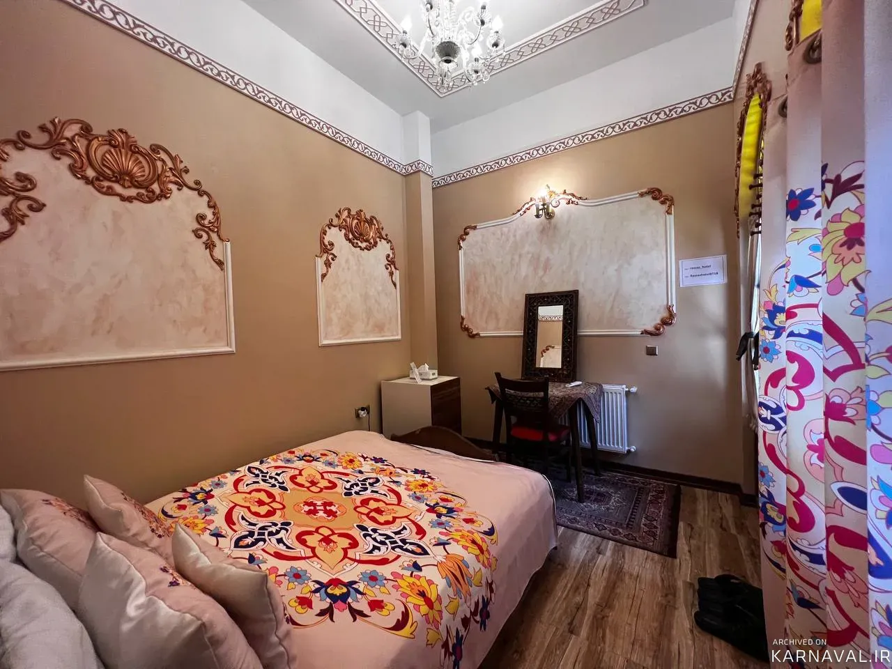 https://media.karnaval.ir/uploads/2024/10/92420.webp