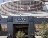 هتل جواد مشهد هتل جواد مشهد