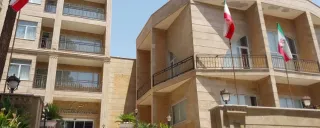 هتل کوثر خرم آباد هتل کوثر خرم آباد