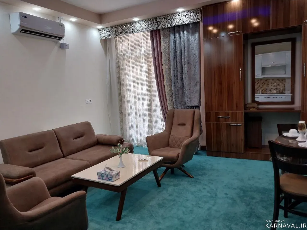 هتل کوثر خرم آباد