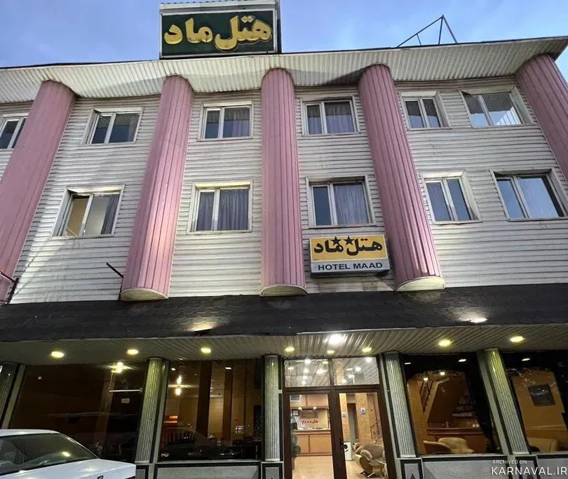 عکس