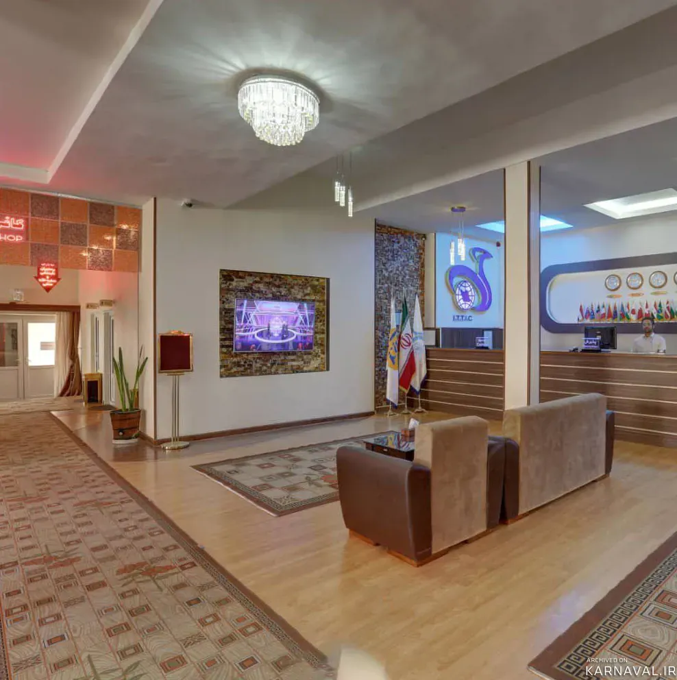 هتل جهانگردی سنندج هتل جهانگردی سنندج