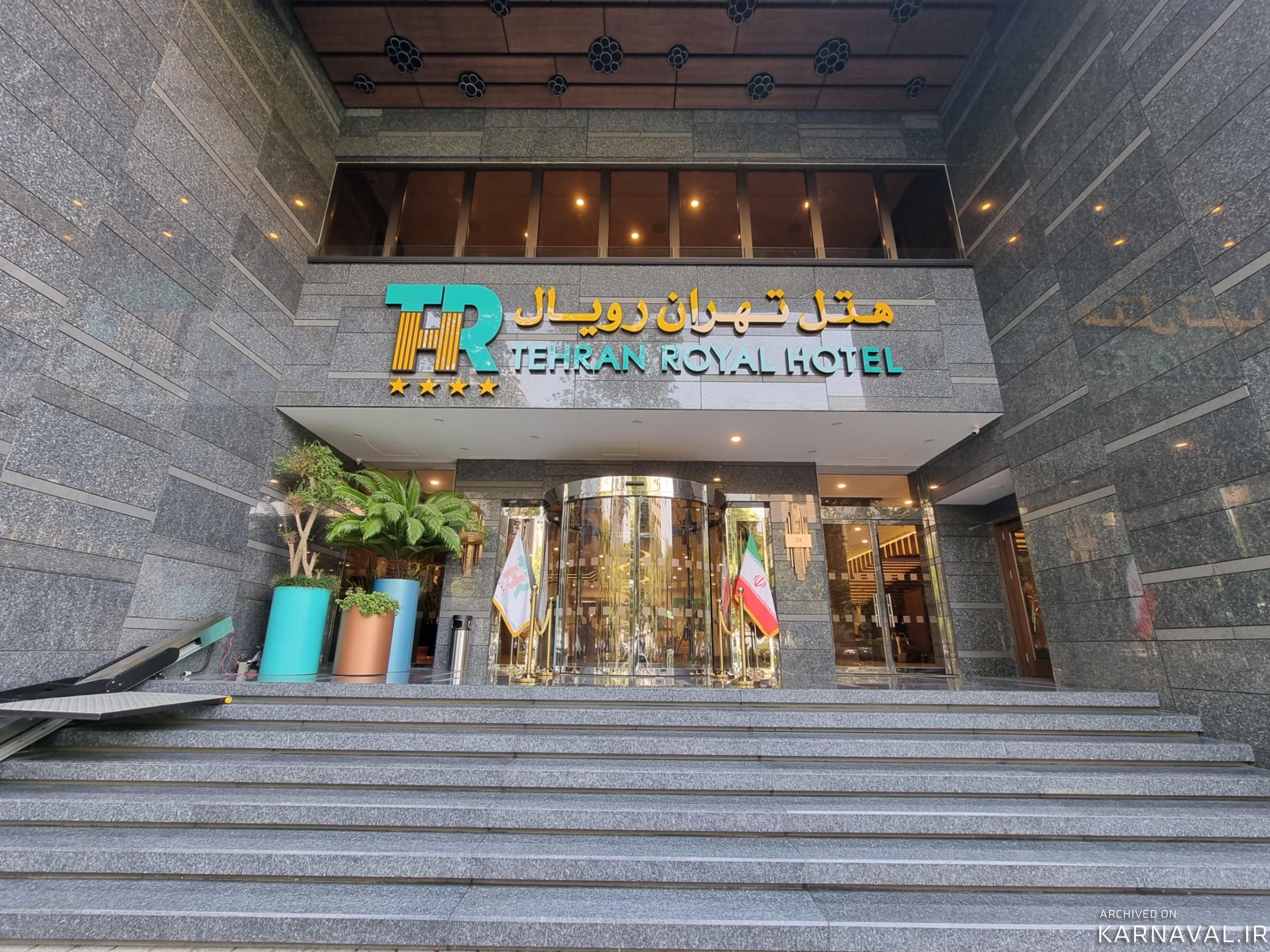 https://media.karnaval.ir/uploads/2024/11/1je-1724160730.jpg