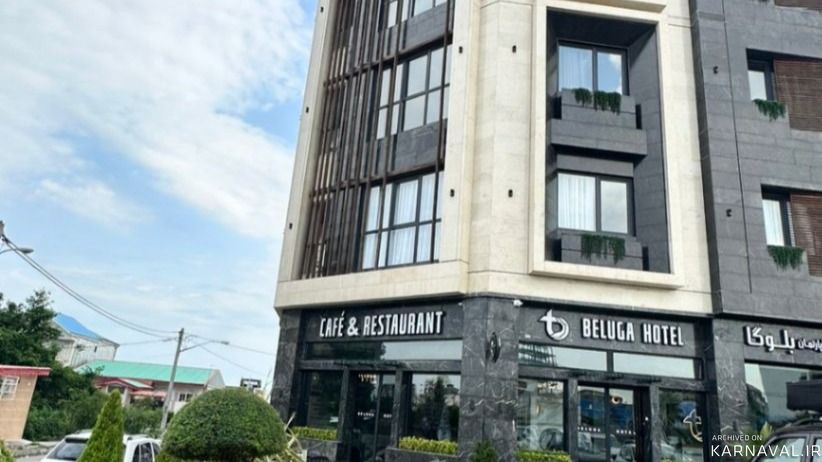https://media.karnaval.ir/uploads/2024/11/chain-hotel-hotel-66e03ed345235c7f6d6112f4.jpg