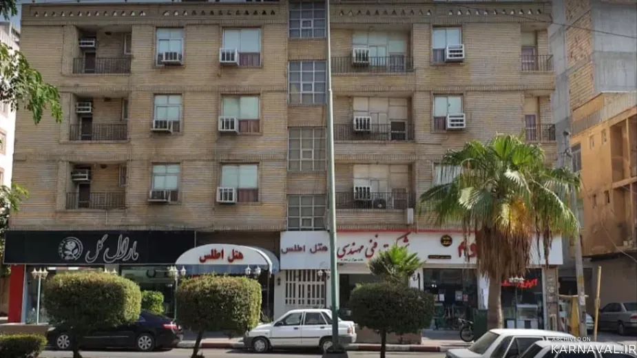 هتل اطلس بندرعباس