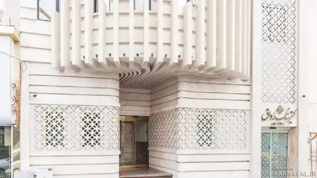 https://media.karnaval.ir/uploads/2024/11/pod-hotel-hotel-66dda4656923b6d655a0b8d7.jpg