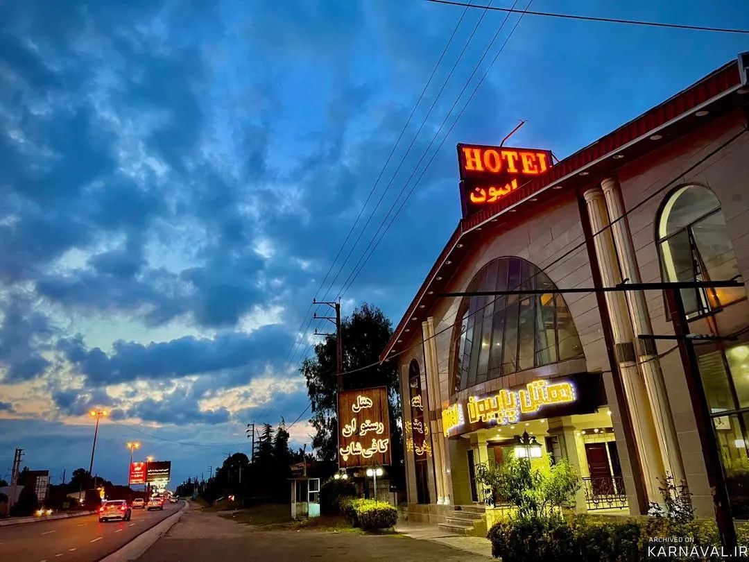 https://media.karnaval.ir/uploads/2024/11/sah-1724829535.jpg