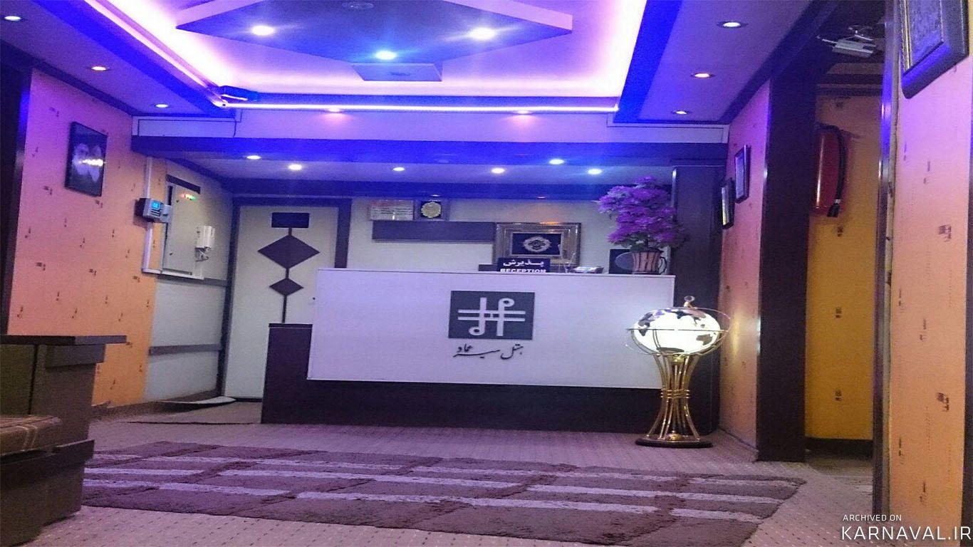 https://media.karnaval.ir/uploads/2024/12/11321.jpeg
