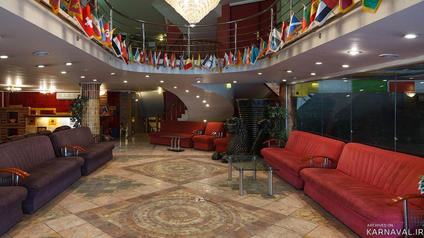 هتل جام جم شیراز