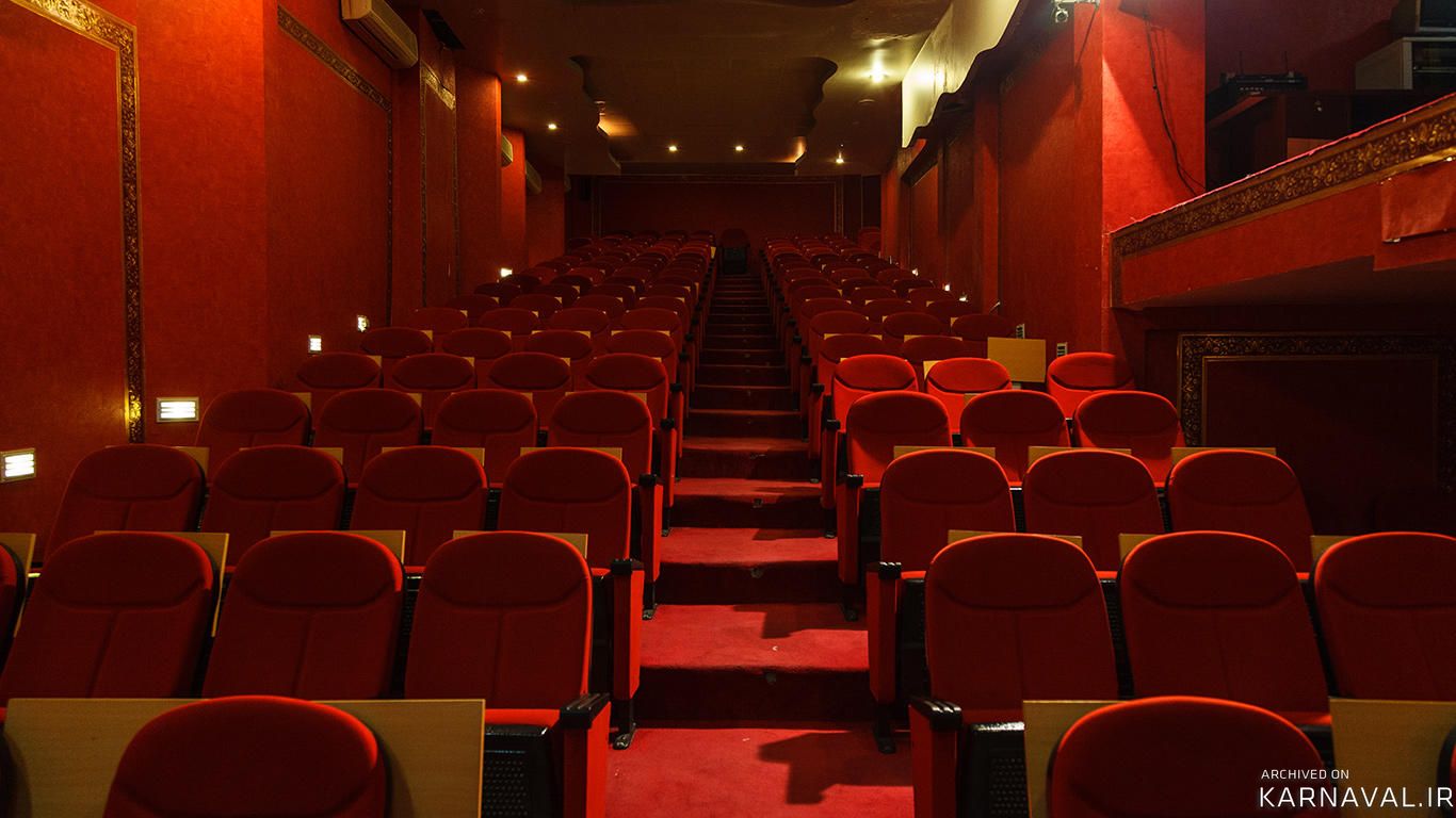 هتل جام جم شیراز