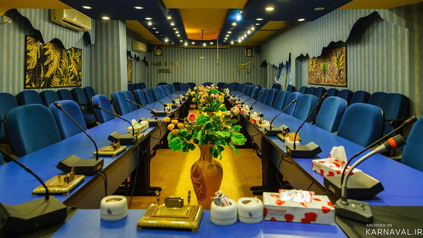 هتل جام جم شیراز