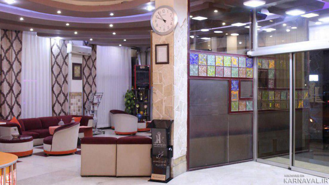 هتل آپارتمان خاتم همدان